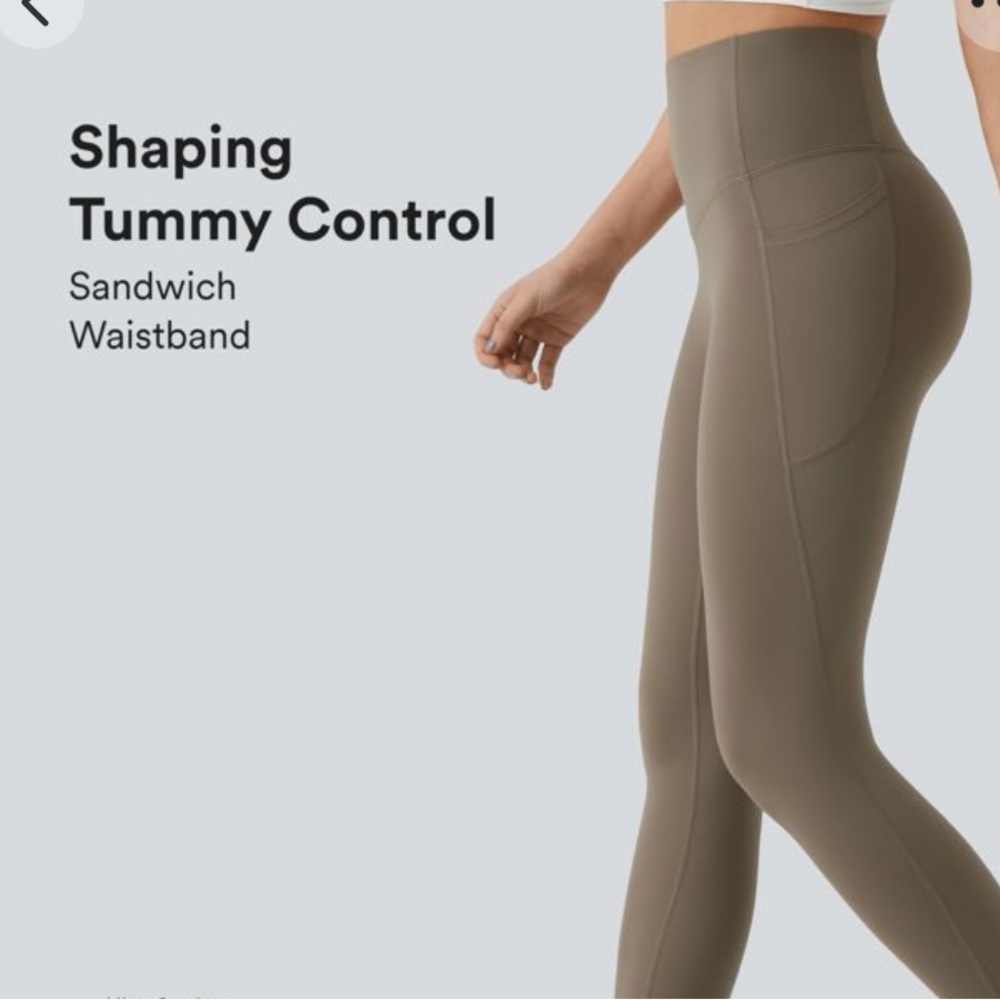 HALARA DAWN BROWN XS LEGGING